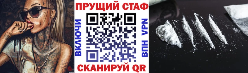Виды наркоты Мураши Марихуана  Alpha-PVP  Галлюциногенные грибы  Мефедрон  Гашиш 