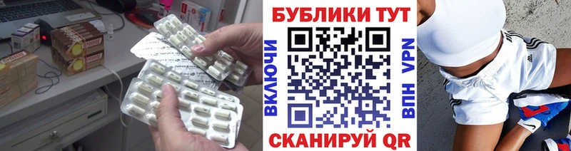 Ecstasy Cube  Мураши 