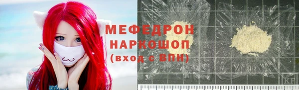 2c-b Пересвет