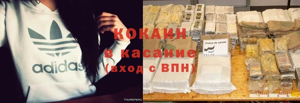 2c-b Пересвет