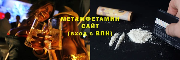 mdma Остров