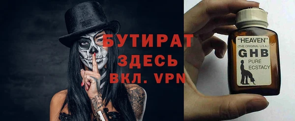 mdma Остров