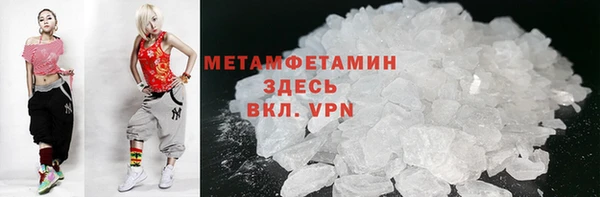mdma Остров