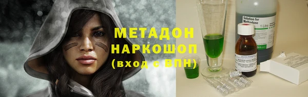 2c-b Пересвет
