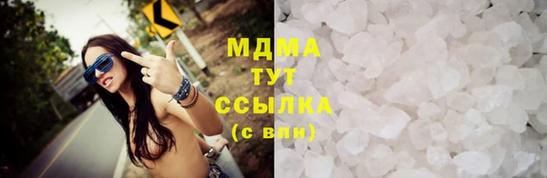 2c-b Пересвет
