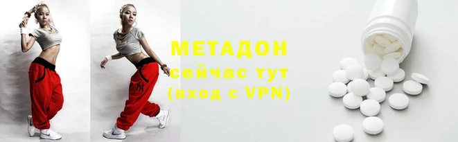 крисы Переславль-Залесский