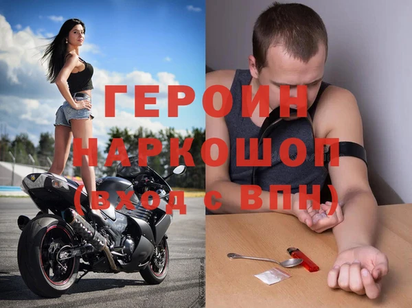 2c-b Пересвет