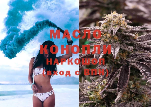2c-b Пересвет