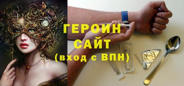 крисы Переславль-Залесский