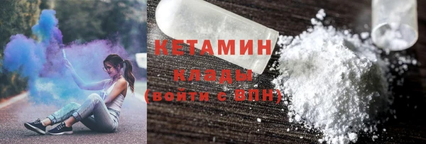 mdma Остров