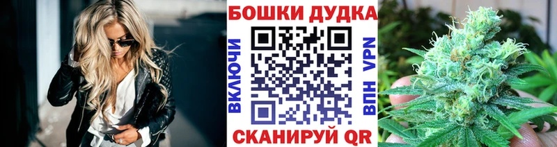 Каннабис тримм  купить наркоту  Мураши 