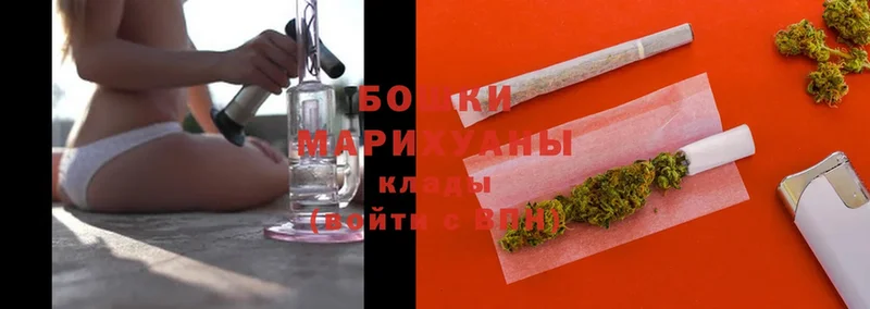 Канабис LSD WEED  Мураши 